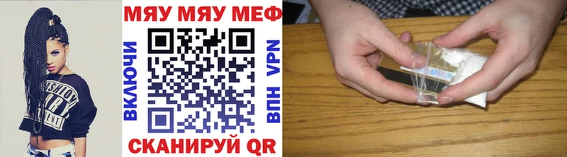 Виды наркоты Кулебаки Cocaine Марихуана Мефедрон ГАШИШ