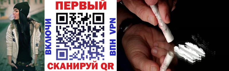 Амфетамин VHQ  даркнет сайт  Кулебаки 