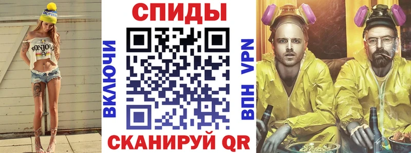 Amphetamine 97% Кулебаки