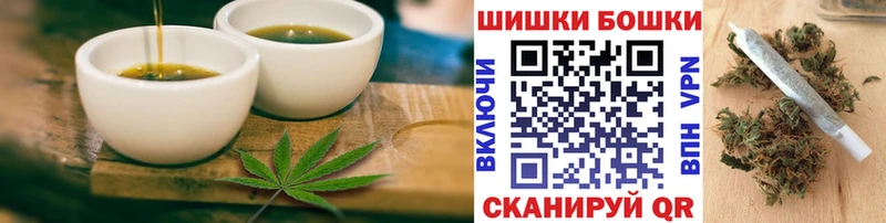 Canna-Cookies конопля сайты даркнета как зайти Кулебаки