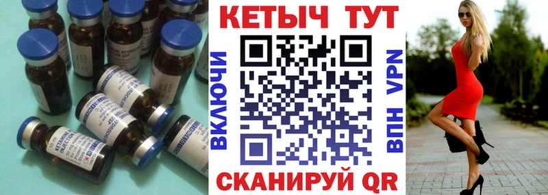 Кетамин VHQ  закладки  Кулебаки 