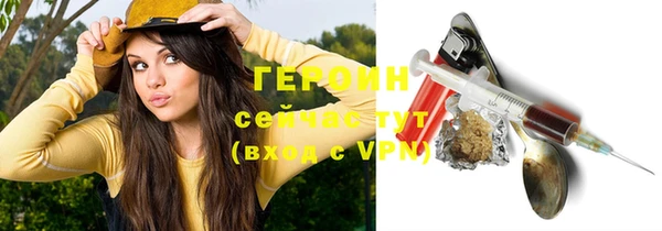 ECSTASY Белокуриха