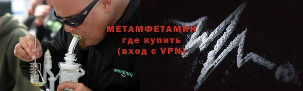 ECSTASY Белокуриха