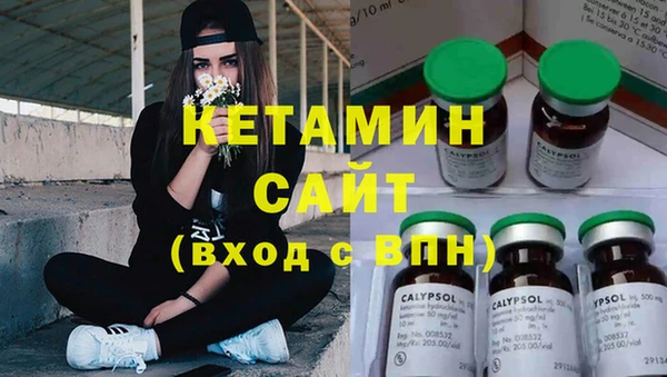 ECSTASY Белокуриха