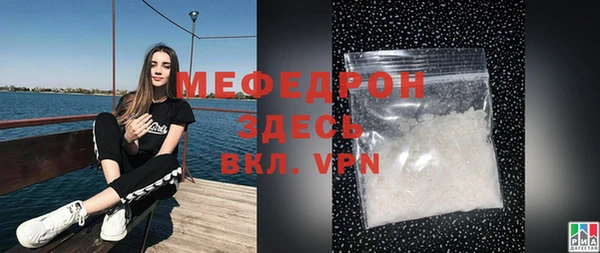 ECSTASY Белокуриха