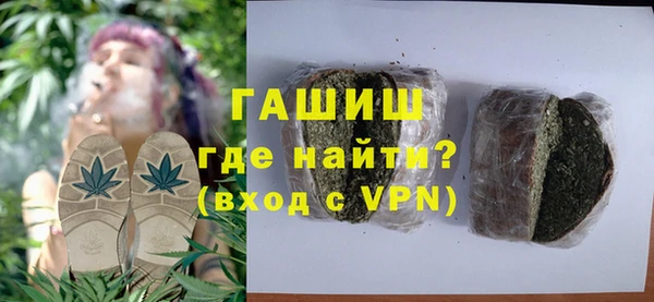 ECSTASY Белокуриха
