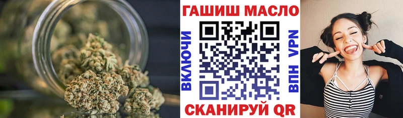 hydra ссылки  Кулебаки  ТГК жижа 