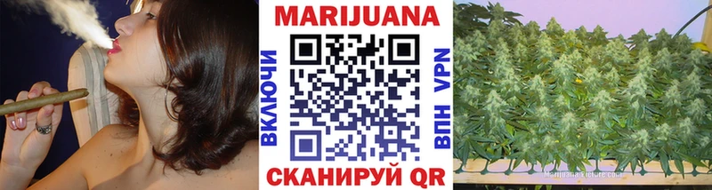 Бошки марихуана Bruce Banner продажа наркотиков OMG ТОР Кулебаки